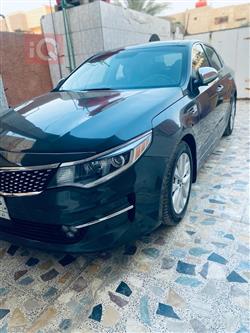 کیا ئۆپتیما